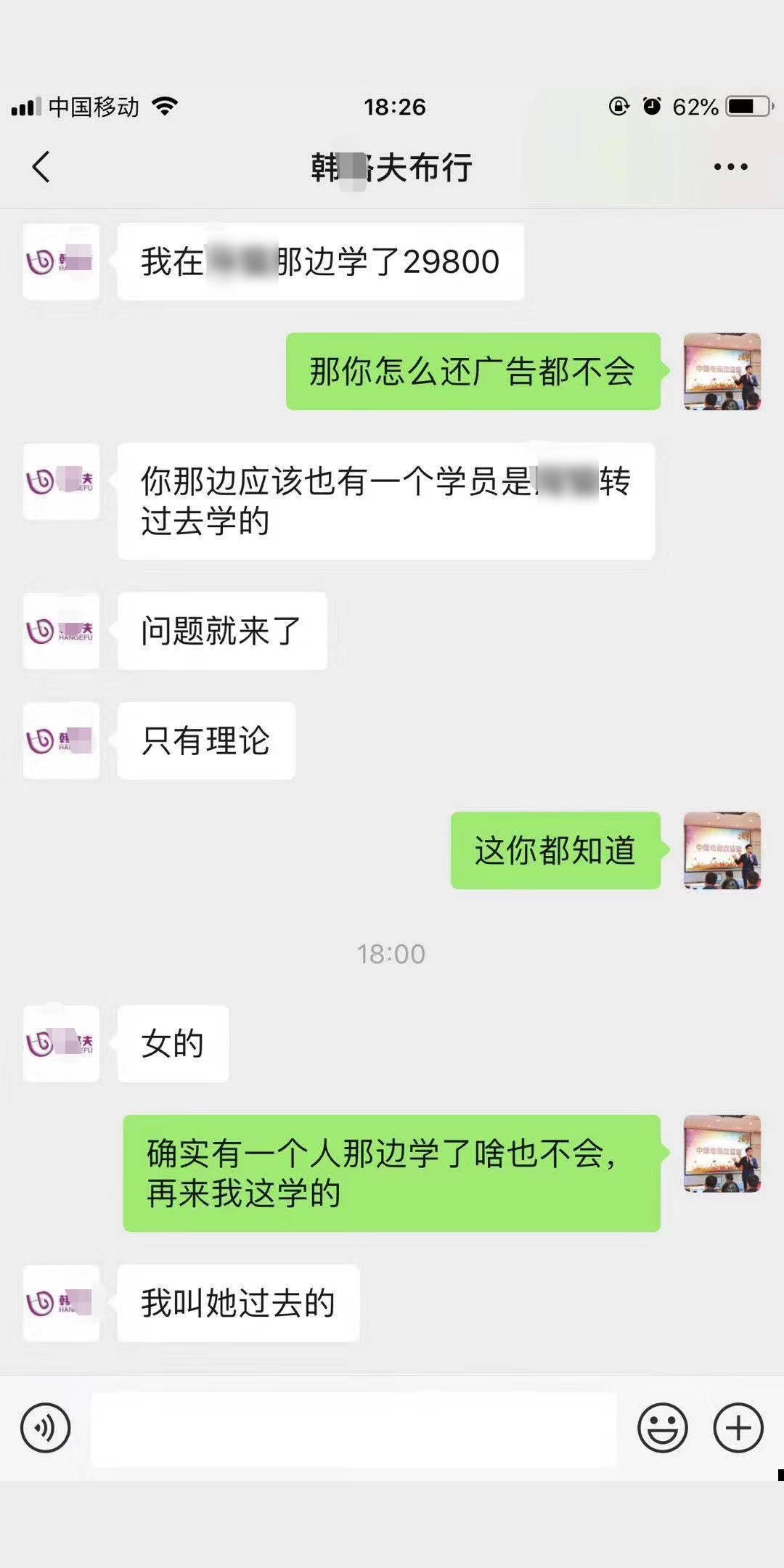 好评如潮