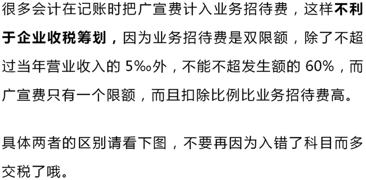 招聘-新增58