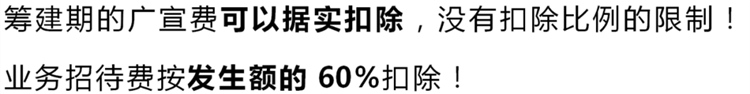 招聘-新增92