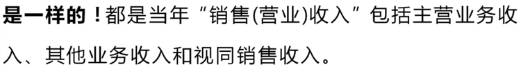 招聘-新增117