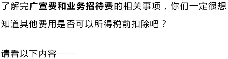 招聘-新增148