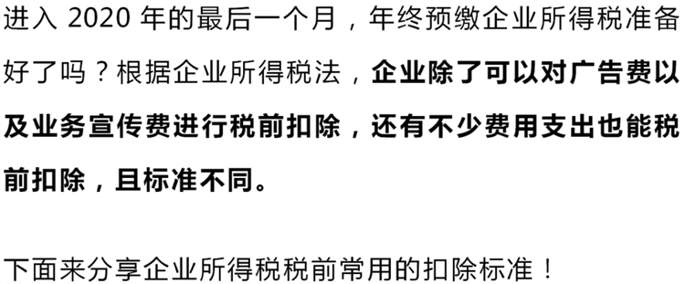 招聘-新增170