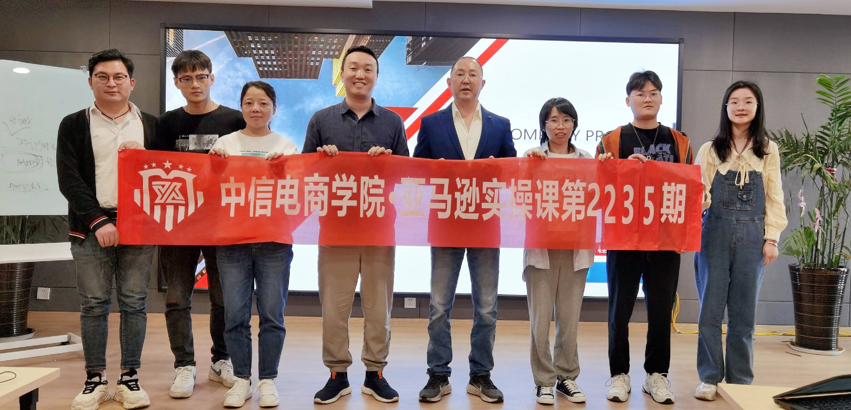 35期实操毕业(1)